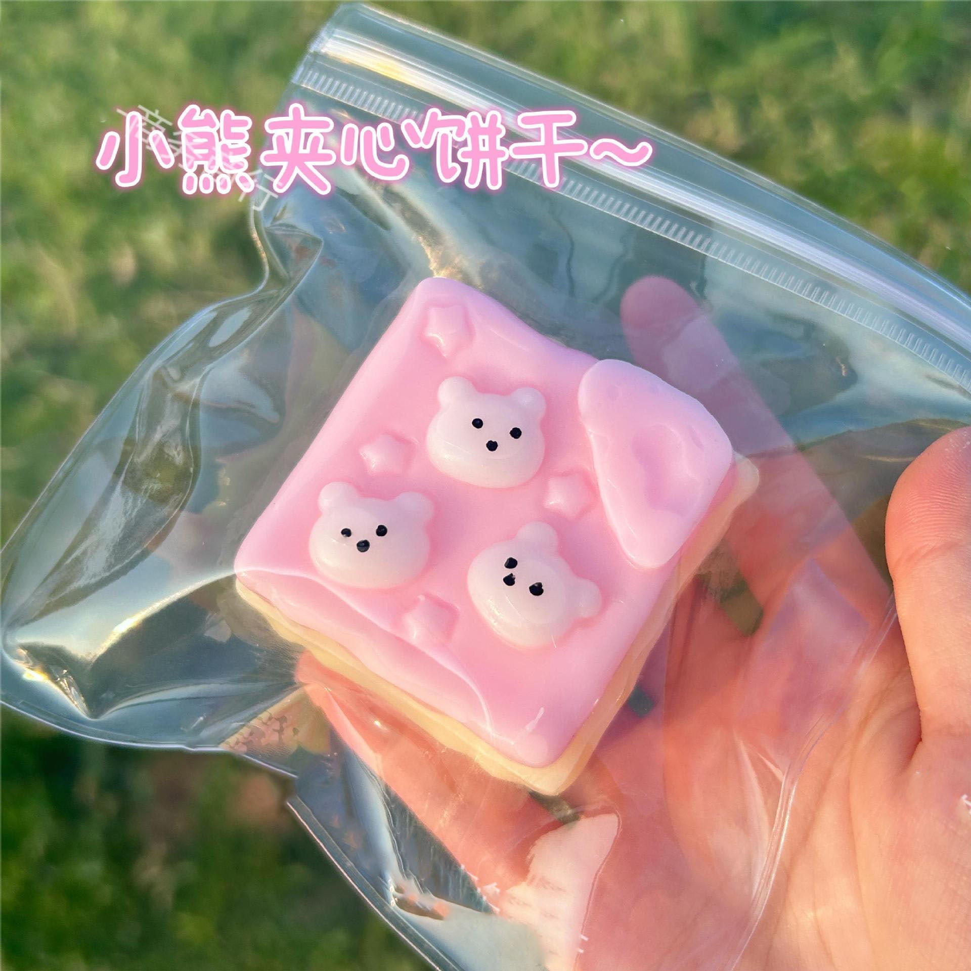 Strawberry Cake & Cheese Soufflé Squishy – Food Squeeze Stress Toy