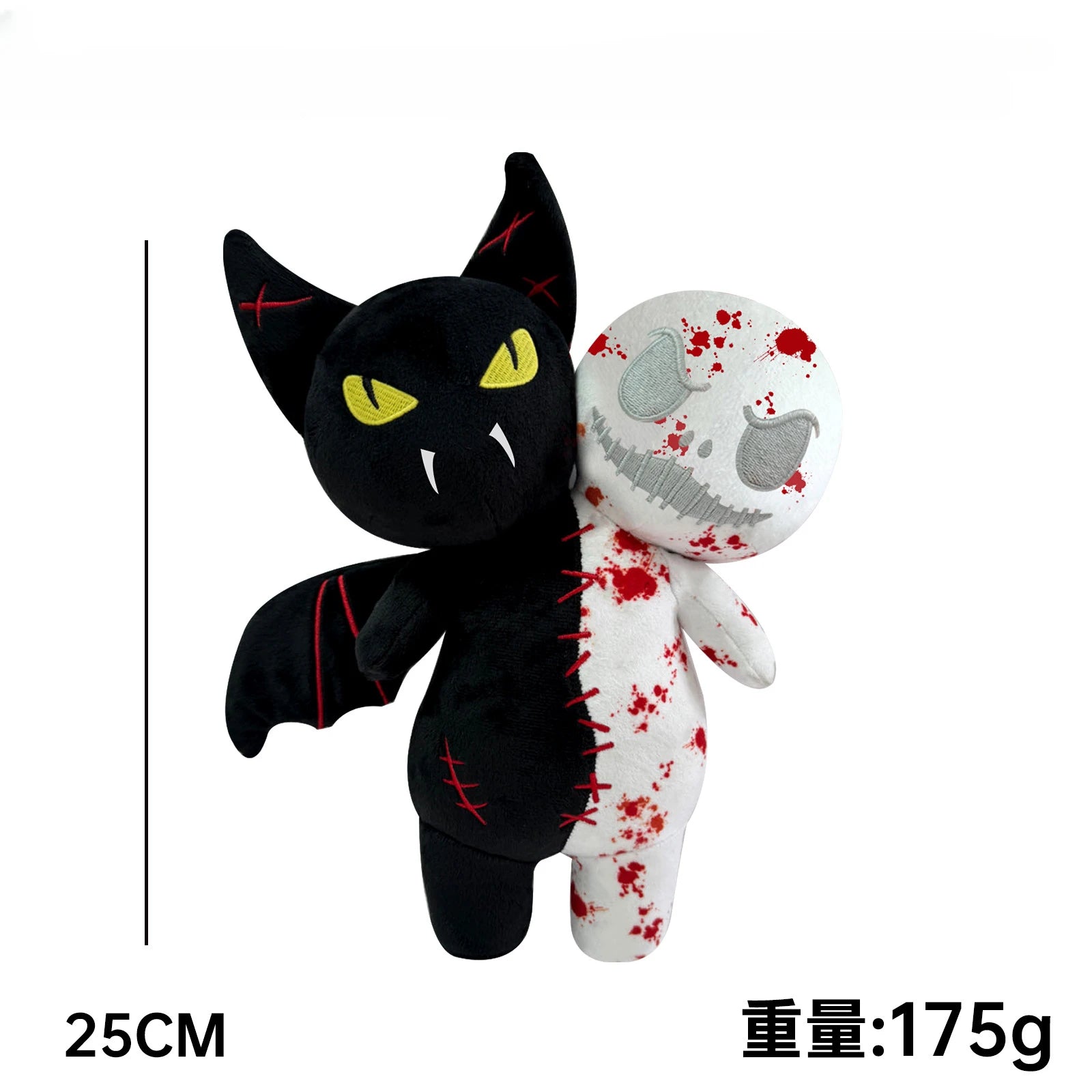 Nightmare Before Christmas Plush Doll – Halloween Pumpkin Skeleton Toy (25cm)